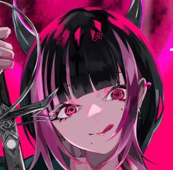 nira-chan from zutto mayonaka de ii no ni