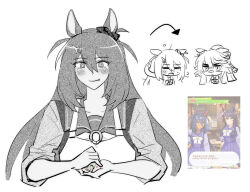 hishi amazon (umamusume) from umamusume