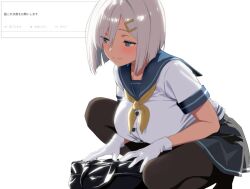 Booru post from safebooru.org