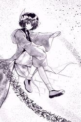 shitodo kuroji from len'en