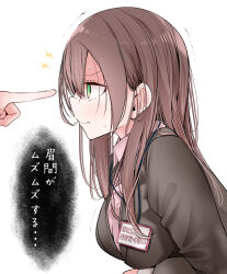 ol-chan (oouso) from original by oouso