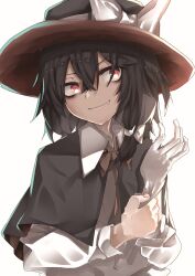 usami renko from touhou