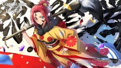 kouzuki kallen from code geass