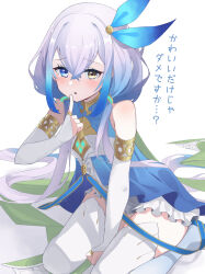 shadowverse fan art