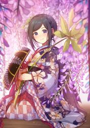 ichinose kei fan art