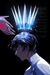 arjuna (fate) from fate/grand order