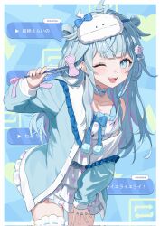 mizumiya su from hololive