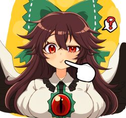 reiuji utsuho from touhou by ishiki nuru