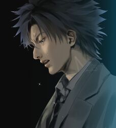 emiya kiritsugu from fate/zero