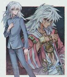 bakura ryou from yu-gi-oh!