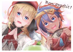 agnes claudel from eiyuu densetsu
