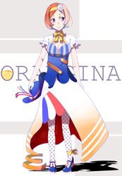 orangina fan art