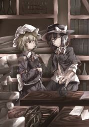 maribel hearn from touhou