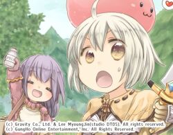 merchant (ragnarok online) from ragnarok online by shinonome moegi