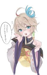 monster strike fan art