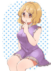 maribel hearn from touhou by shukinuko