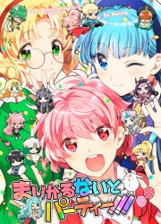 hououji fuu from magic knight rayearth
