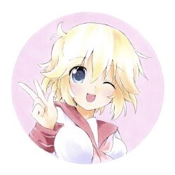 patricia martin from lucky star