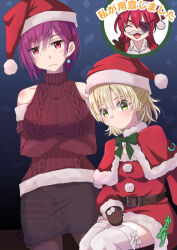 asami makiko (heaven burns red) from christmas