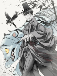 jinu (kpop demon hunters) from kpop demon hunters
