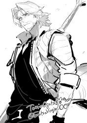 dante (devil may cry) from devil may cry (series)