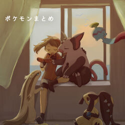 chimecho from pokemon