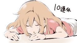 minami haruka from minami-ke
