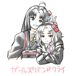 awa subaru from girls band cry by suzunashi susumu