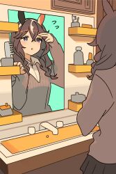curren bouquetd'or (umamusume) from umamusume