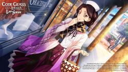 shinozaki sayoko from code geass