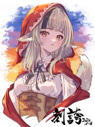 velouria (fire emblem) from fire emblem by fuussu (21-kazin)