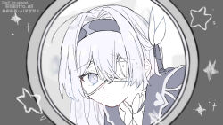 firefly (honkai: star rail) from honkai: star rail