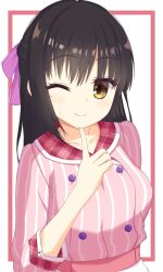 shiki natsume from cafe stella to shinigami no chou