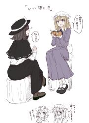 maribel hearn from touhou by kashiwada kiiho