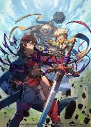 sword world fan art