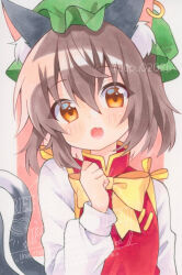 chen from touhou by yuiki (cube)