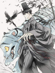 jinu (kpop demon hunters) from kpop demon hunters