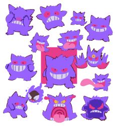 gastly from pokemon