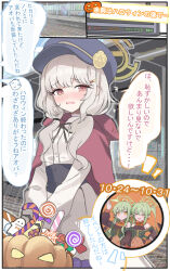 Booru post from safebooru.org