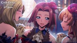 kouzuki kallen from code geass