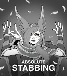 league of legends fan art