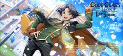 rivalz cardemonde from code geass