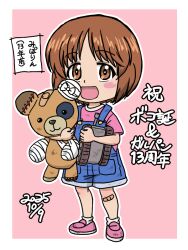 boko (girls und panzer) from girls und panzer