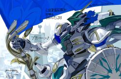 gundam fan art