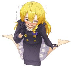 kirisame marisa from cookie (touhou)