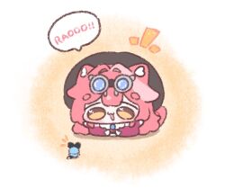 chattino (raora panthera) from hololive