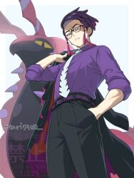 corbeau (pokemon) from pokemon by indesign