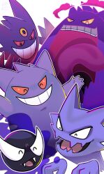 gastly from pokemon