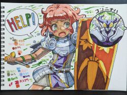 sekaiju no meikyuu fan art