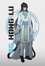 hong lu (project moon) from limbus company